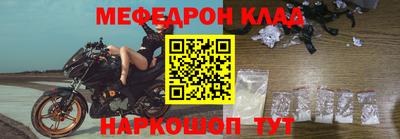 альфа пвп Владикавказ
