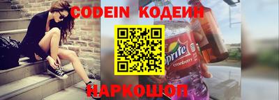 твердый Вязники