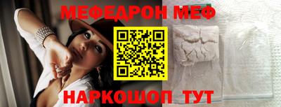наркотики Владимир