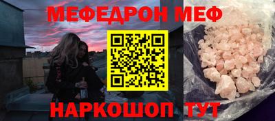 твердый Вязники
