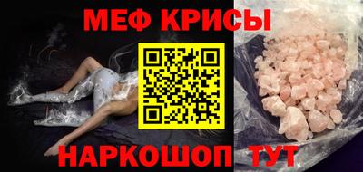 твердый Вязники