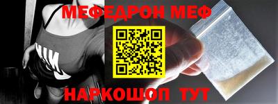 наркотики Владимир
