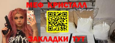 твердый Вязники