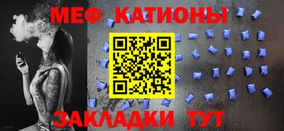 синтетический гашиш Владивосток