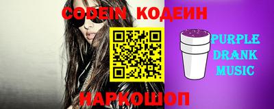 синтетический гашиш Владивосток