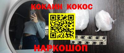 твердый Вязники