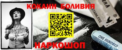 альфа пвп Владикавказ