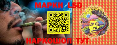 дистиллят марихуана Вязьма
