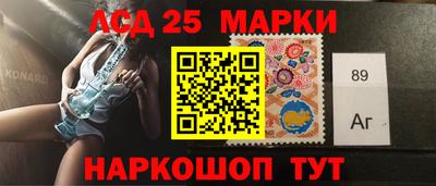 альфа пвп Владикавказ