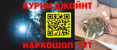 наркотики Владимир