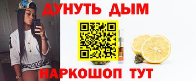 твердый Вязники