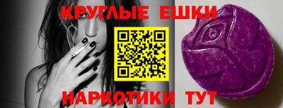 твердый Вязники