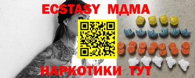 наркотики Владимир