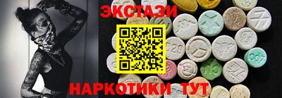 наркотики Владимир