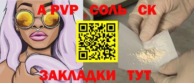 дистиллят марихуана Вязьма