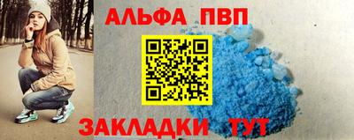 дистиллят марихуана Вязьма