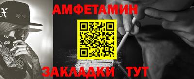 дистиллят марихуана Вязьма