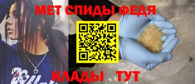 наркотики Владимир