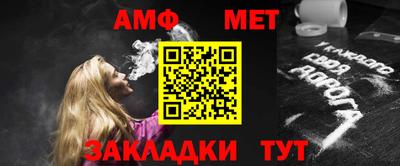 наркотики Владимир