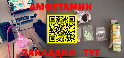 дистиллят марихуана Вязьма
