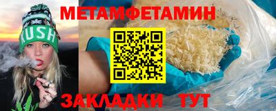 дистиллят марихуана Вязьма