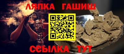 твердый Вязники