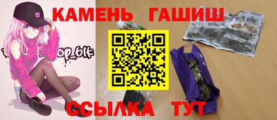 твердый Вязники