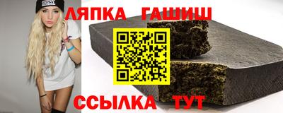 наркотики Владимир
