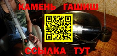 альфа пвп Владикавказ