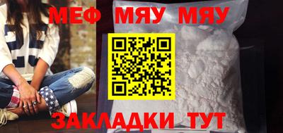 альфа пвп Владикавказ
