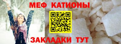 дистиллят марихуана Вязьма