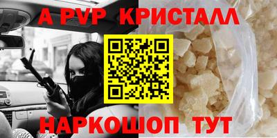твердый Вязники