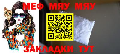 синтетический гашиш Владивосток